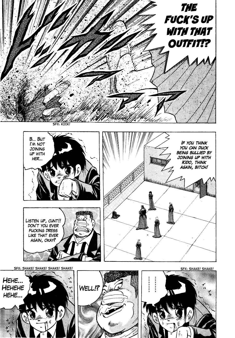 Chou Kakutou Densetsu Ashita Kagayake!! Chapter 2 page 15 - Chapter 2: Gotta Have Attitude