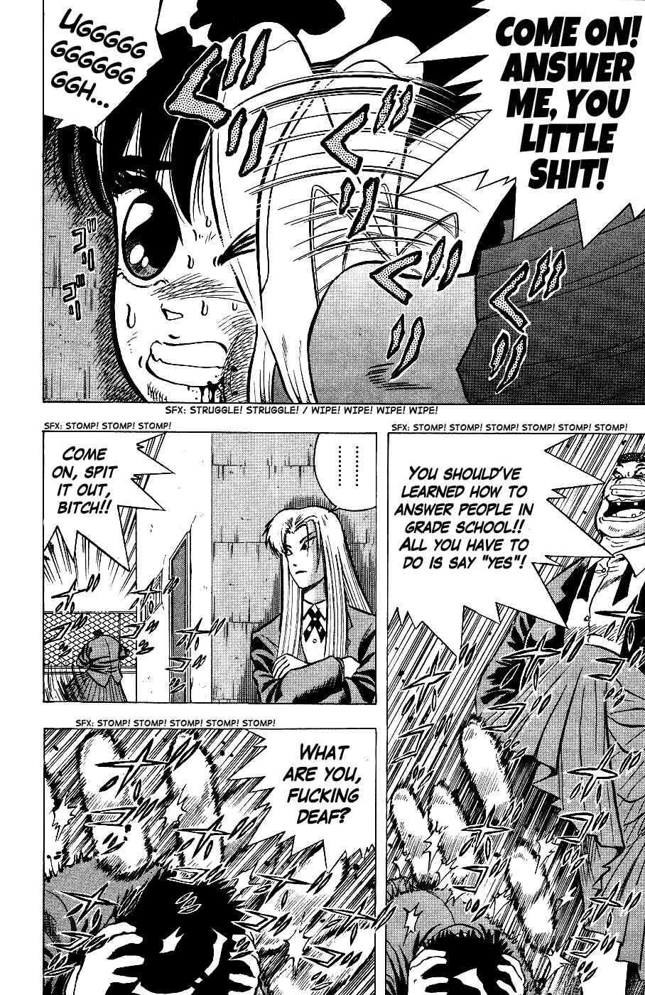 Chou Kakutou Densetsu Ashita Kagayake!! Chapter 2 page 16 - Chapter 2: Gotta Have Attitude