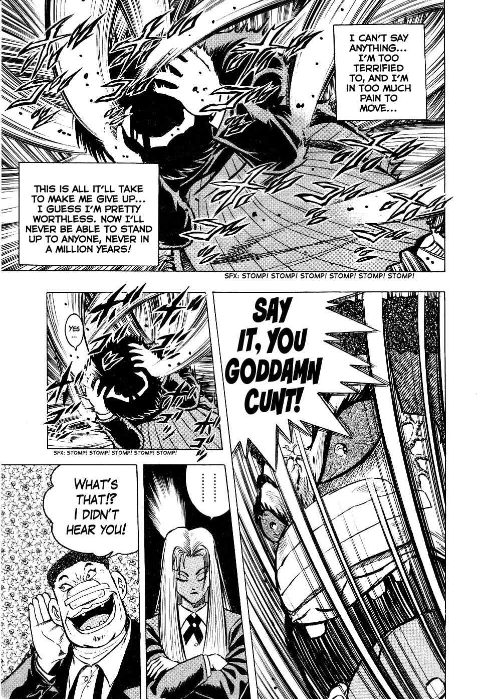 Chou Kakutou Densetsu Ashita Kagayake!! Chapter 2 page 17 - Chapter 2: Gotta Have Attitude