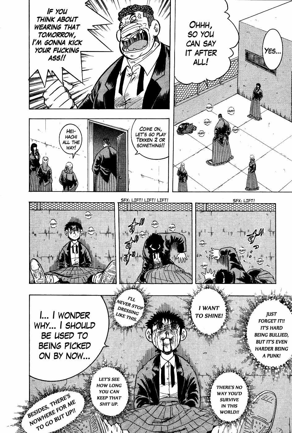 Chou Kakutou Densetsu Ashita Kagayake!! Chapter 2 page 18 - Chapter 2: Gotta Have Attitude
