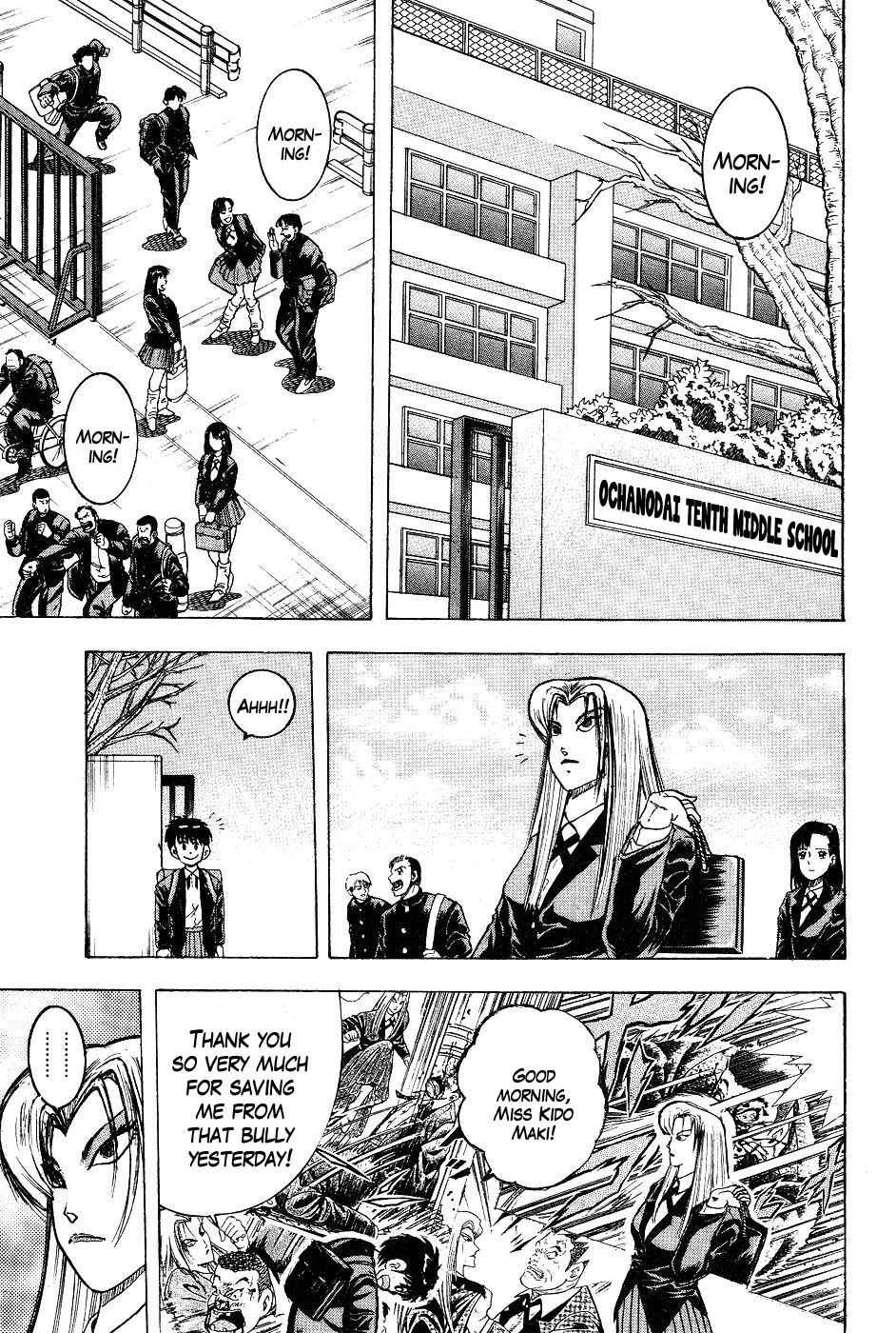 Chou Kakutou Densetsu Ashita Kagayake!! Chapter 2 page 3 - Chapter 2: Gotta Have Attitude