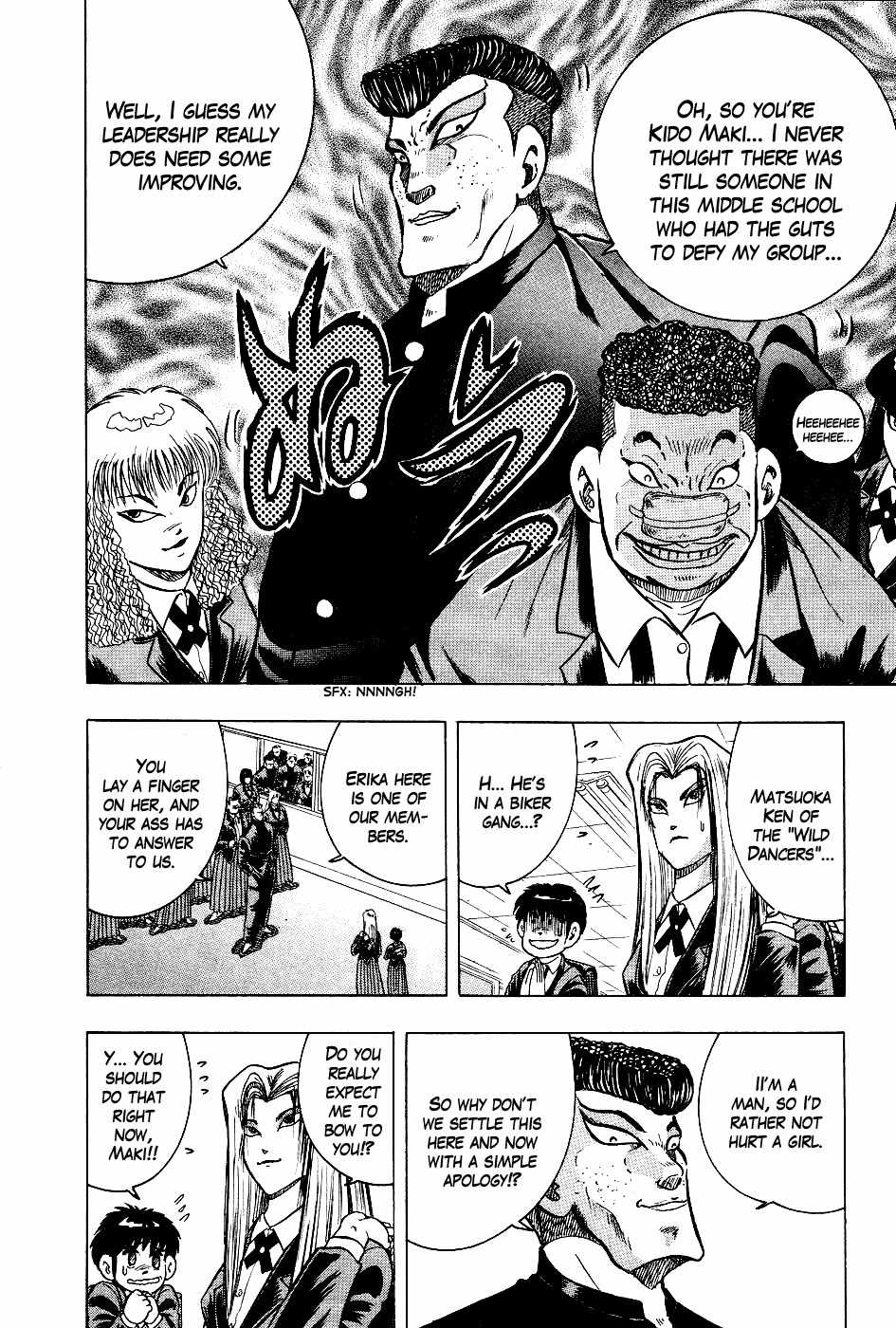 Chou Kakutou Densetsu Ashita Kagayake!! Chapter 2 page 6 - Chapter 2: Gotta Have Attitude