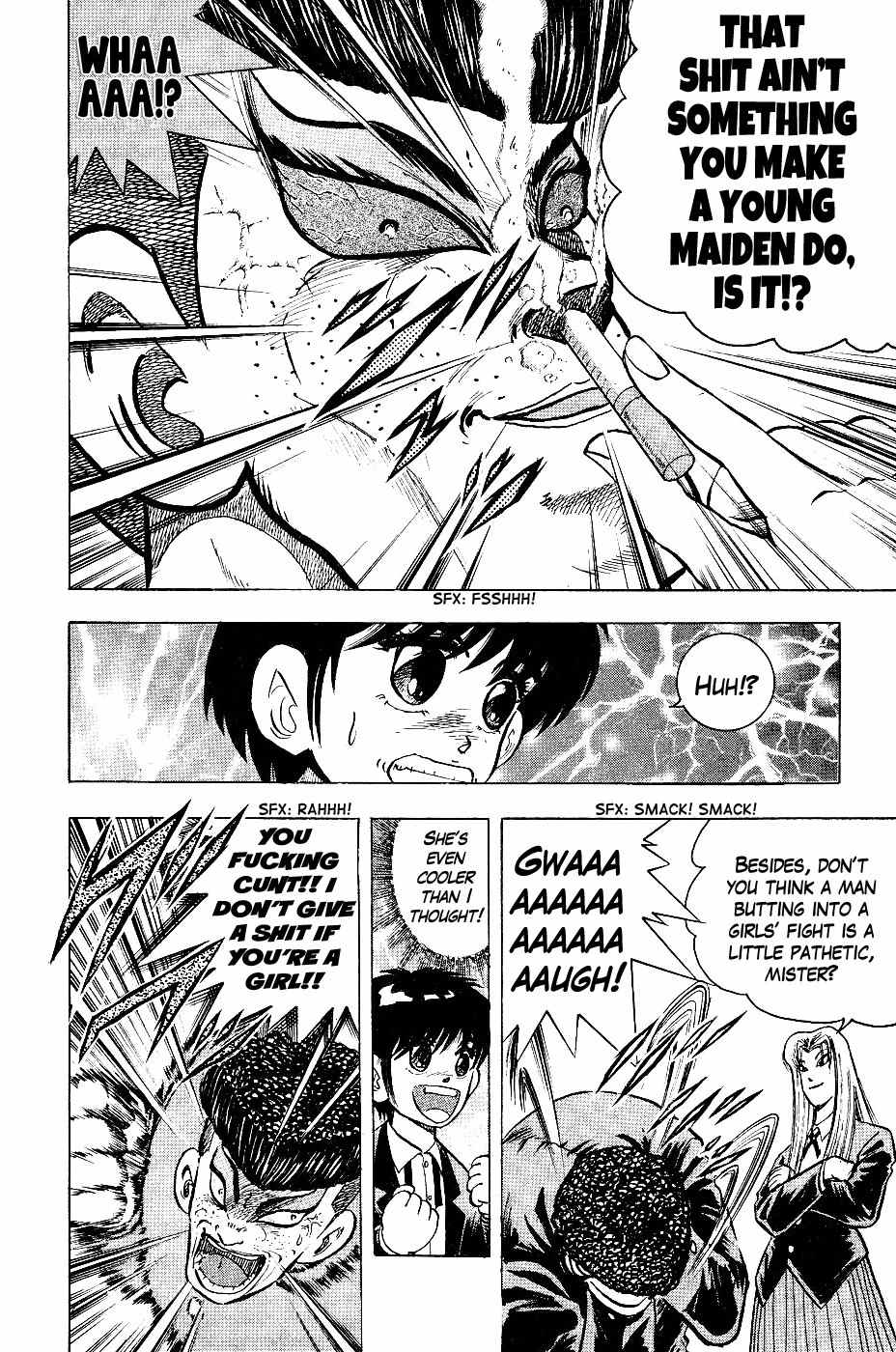 Chou Kakutou Densetsu Ashita Kagayake!! Chapter 2 page 8 - Chapter 2: Gotta Have Attitude