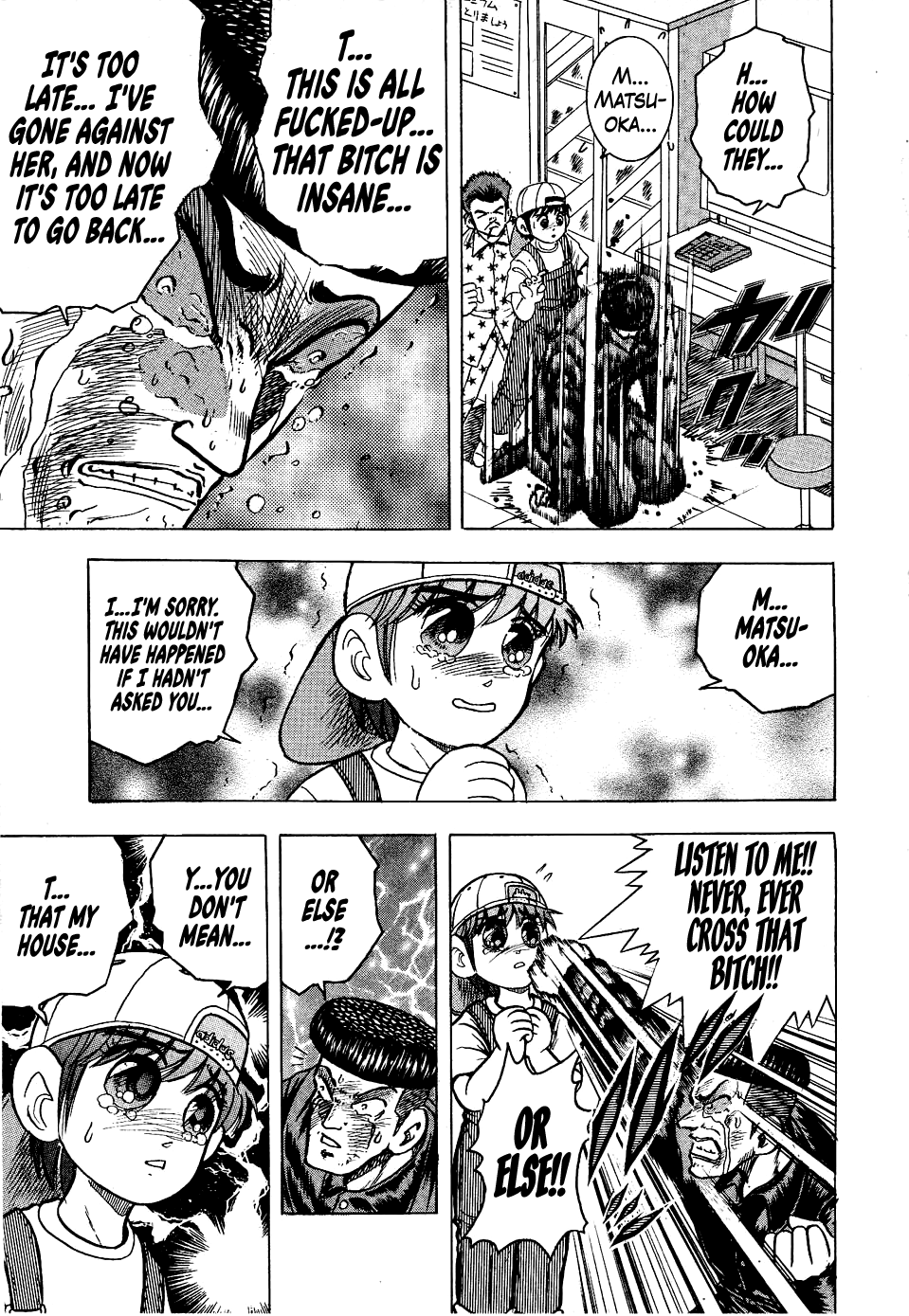 Chou Kakutou Densetsu Ashita Kagayake!! Chapter 20 page 3 - Chapter 20: Change Your Sorrow to Anger