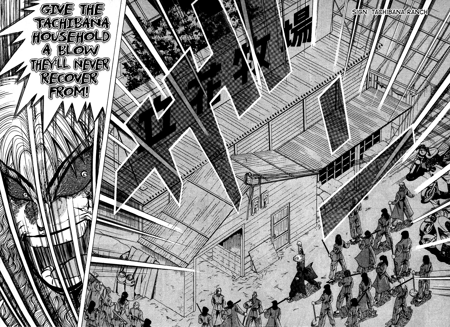 Chou Kakutou Densetsu Ashita Kagayake!! Chapter 20 page 4 - Chapter 20: Change Your Sorrow to Anger