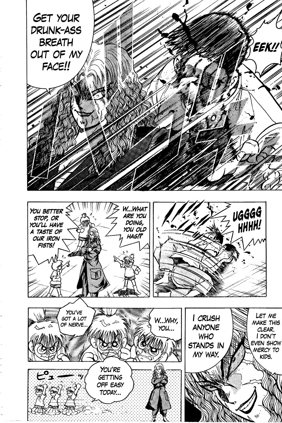 Chou Kakutou Densetsu Ashita Kagayake!! Chapter 20 page 7 - Chapter 20: Change Your Sorrow to Anger