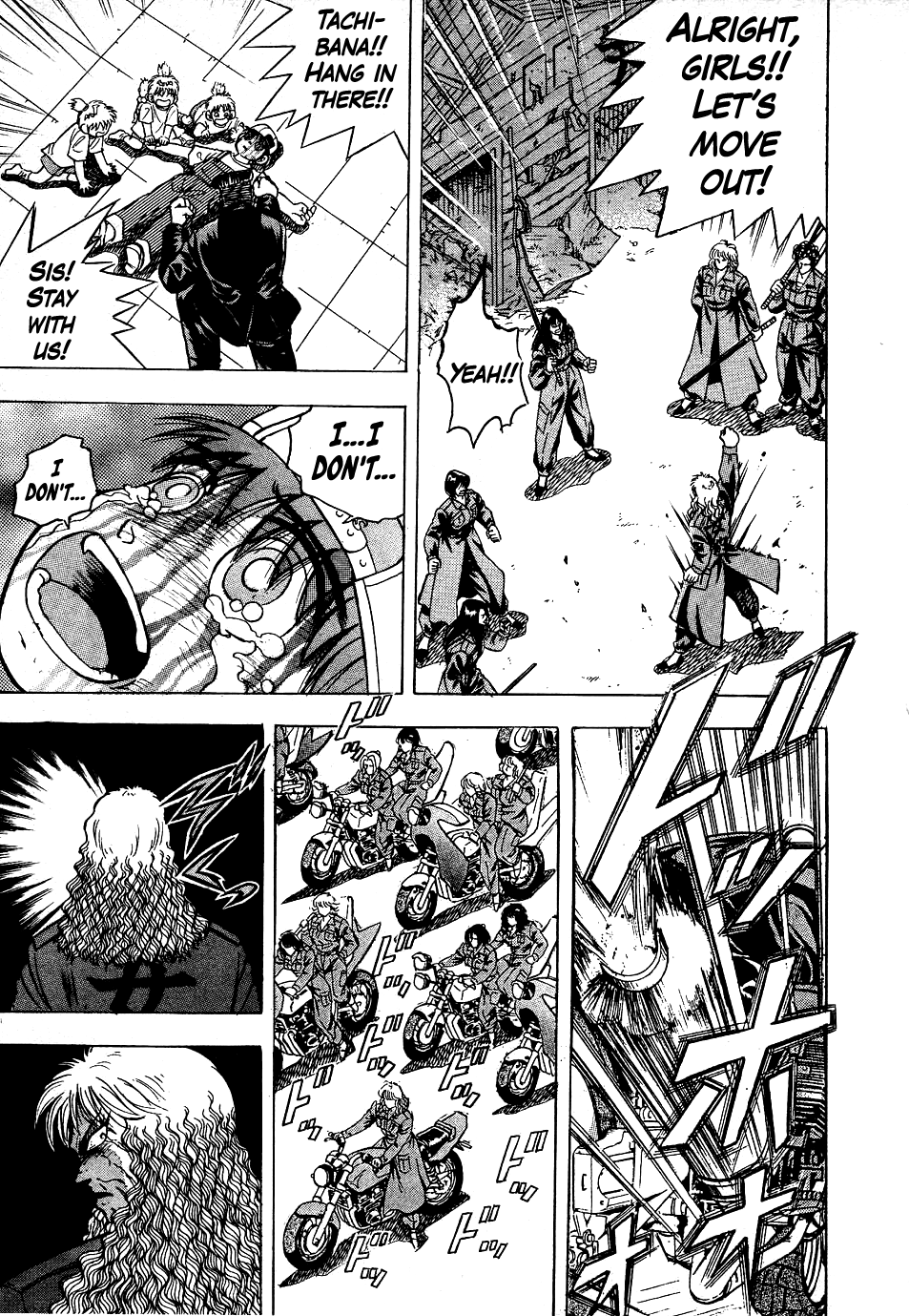Chou Kakutou Densetsu Ashita Kagayake!! Chapter 21 page 12 - Chapter 21: Misaki Rises