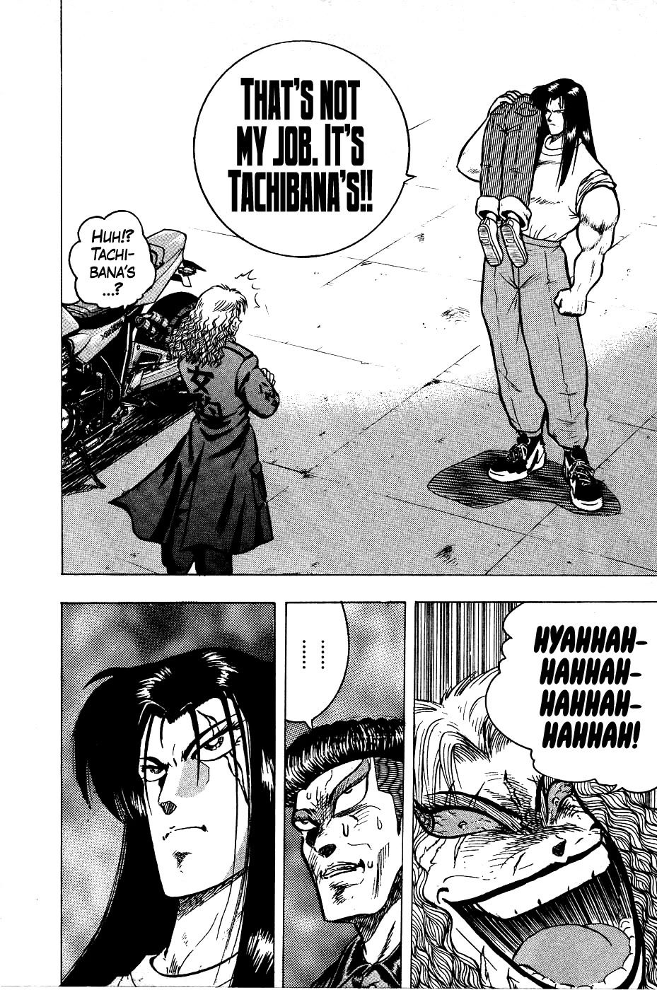 Chou Kakutou Densetsu Ashita Kagayake!! Chapter 21 page 17 - Chapter 21: Misaki Rises