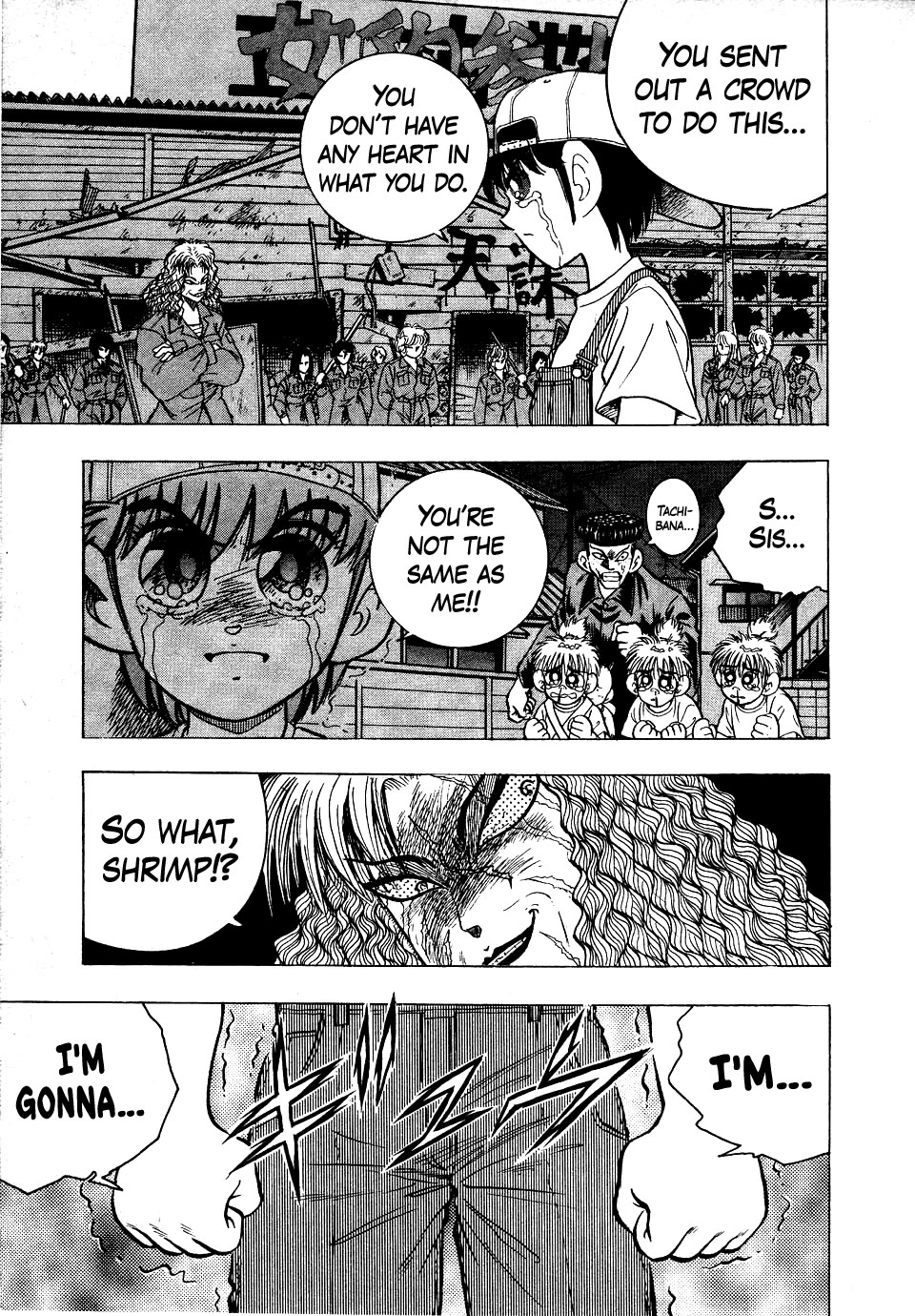 Chou Kakutou Densetsu Ashita Kagayake!! Chapter 21 page 3 - Chapter 21: Misaki Rises