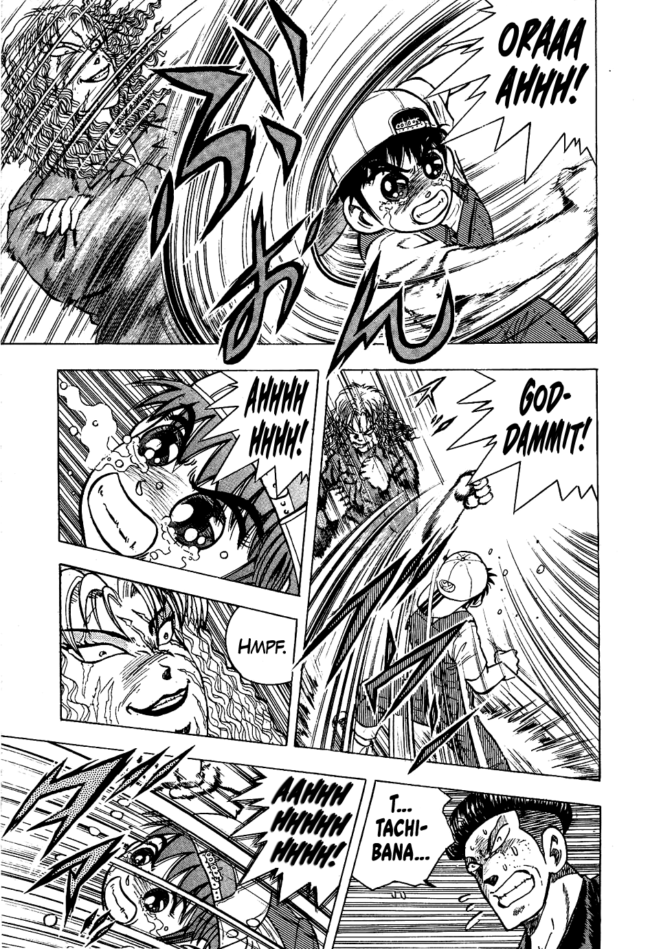 Chou Kakutou Densetsu Ashita Kagayake!! Chapter 21 page 5 - Chapter 21: Misaki Rises