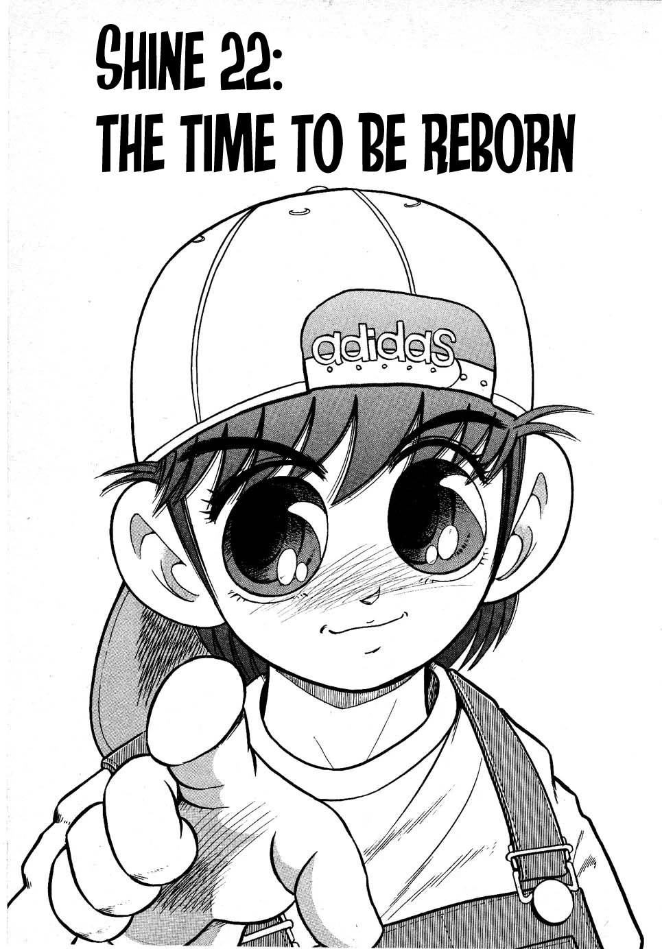 Chou Kakutou Densetsu Ashita Kagayake!! Chapter 22 page 1 - Chapter 22: The Time to Be Reborn
