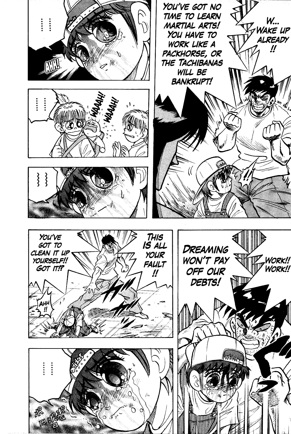 Chou Kakutou Densetsu Ashita Kagayake!! Chapter 22 page 10 - Chapter 22: The Time to Be Reborn