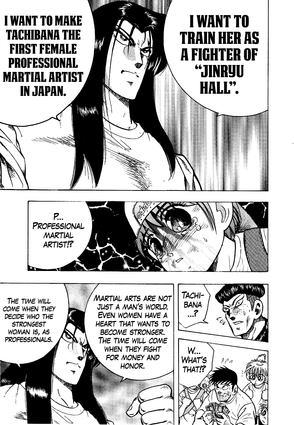 Chou Kakutou Densetsu Ashita Kagayake!! Chapter 22 page 13 - Chapter 22: The Time to Be Reborn