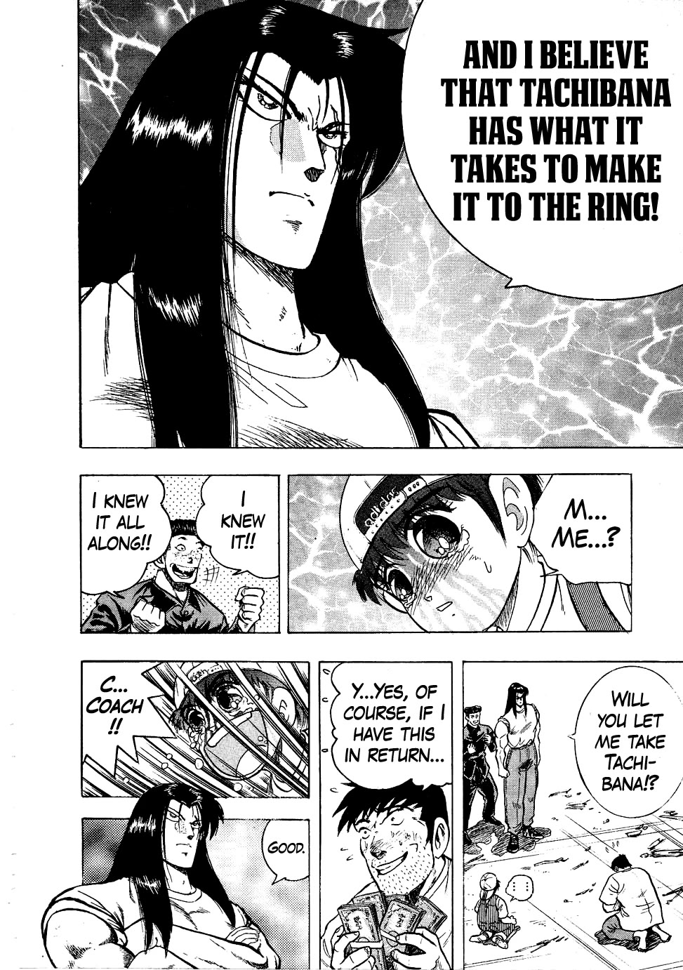 Chou Kakutou Densetsu Ashita Kagayake!! Chapter 22 page 14 - Chapter 22: The Time to Be Reborn