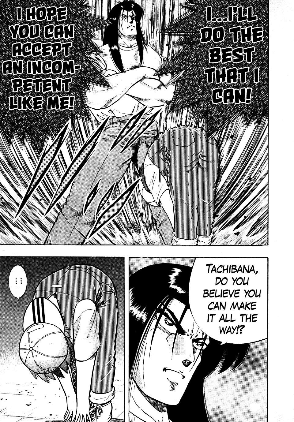 Chou Kakutou Densetsu Ashita Kagayake!! Chapter 22 page 15 - Chapter 22: The Time to Be Reborn