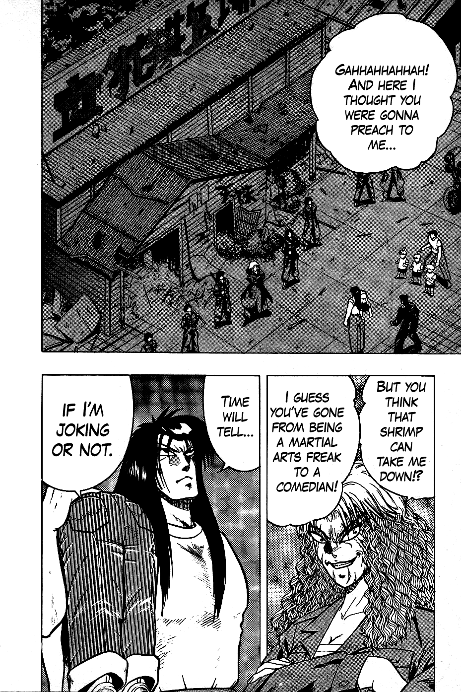 Chou Kakutou Densetsu Ashita Kagayake!! Chapter 22 page 2 - Chapter 22: The Time to Be Reborn