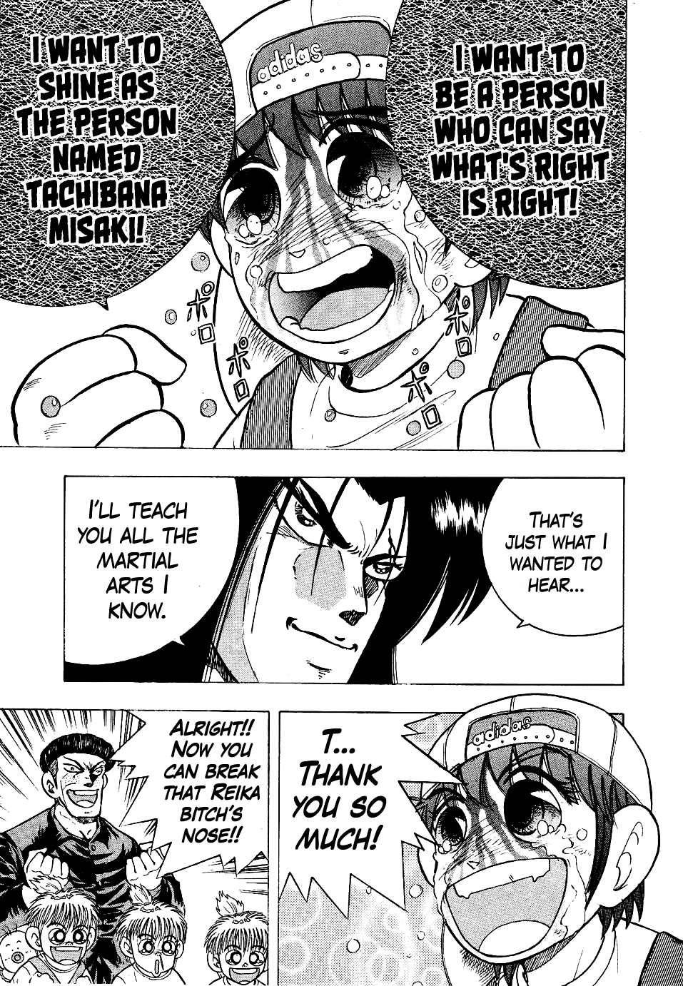 Chou Kakutou Densetsu Ashita Kagayake!! Chapter 22 page 9 - Chapter 22: The Time to Be Reborn