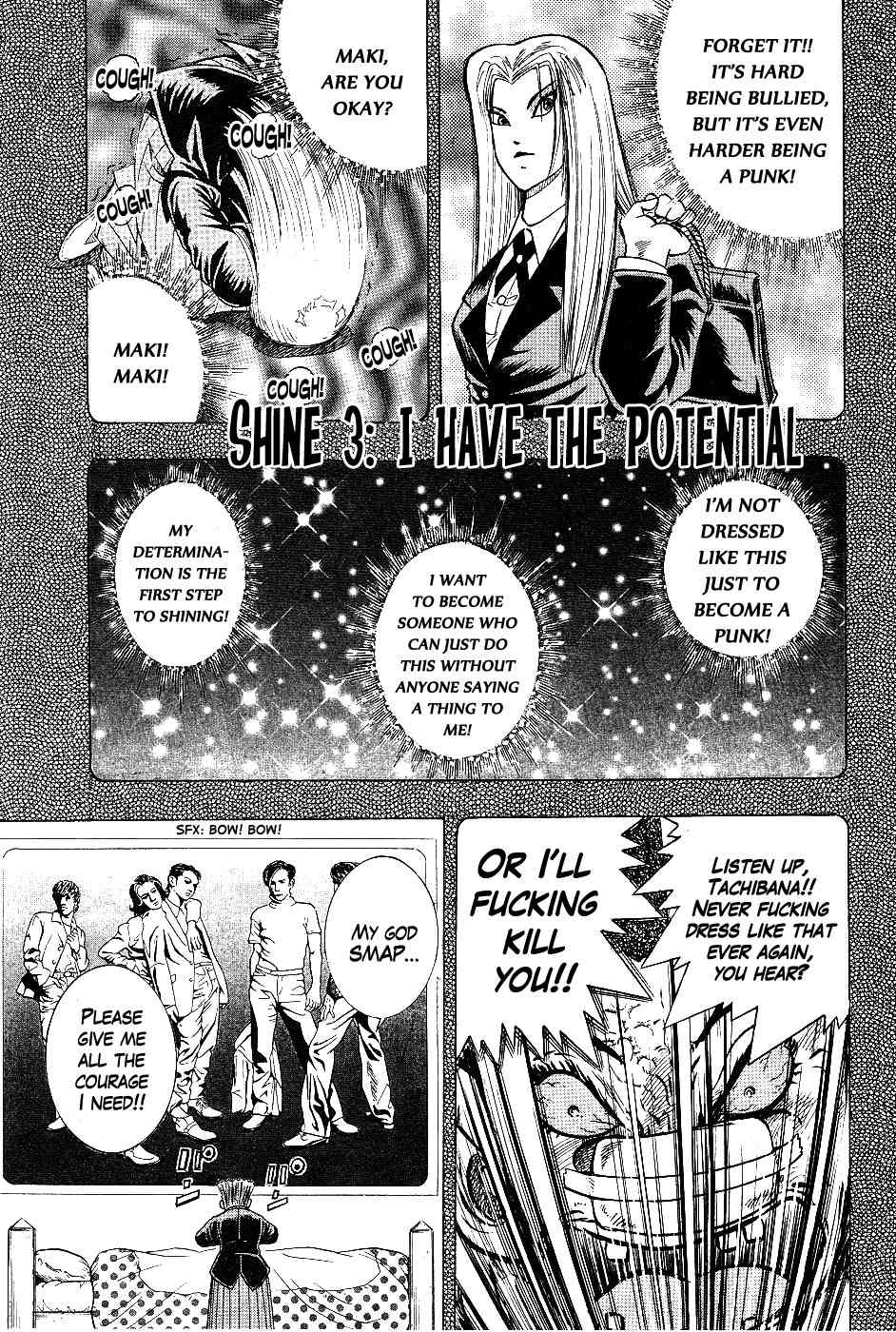 Chou Kakutou Densetsu Ashita Kagayake!! Chapter 3 page 1 - Chapter 3: I Have the Potential