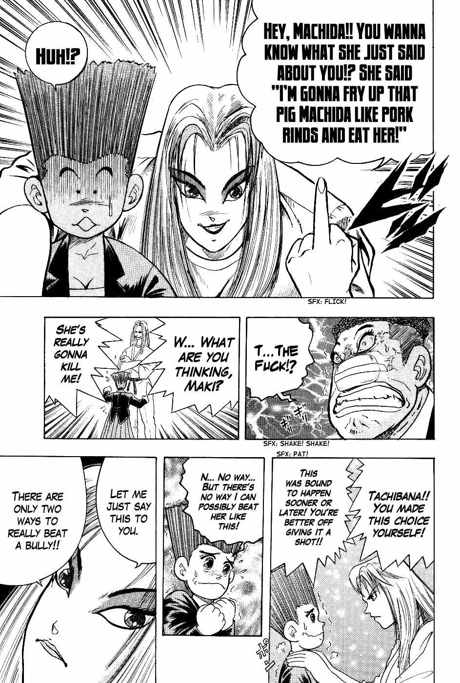 Chou Kakutou Densetsu Ashita Kagayake!! Chapter 3 page 13 - Chapter 3: I Have the Potential