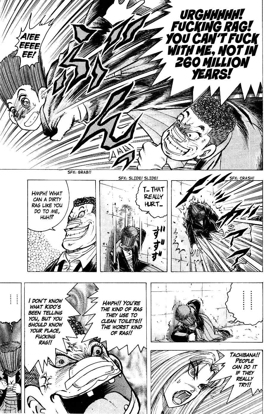 Chou Kakutou Densetsu Ashita Kagayake!! Chapter 3 page 15 - Chapter 3: I Have the Potential