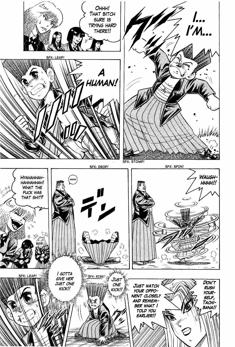 Chou Kakutou Densetsu Ashita Kagayake!! Chapter 3 page 17 - Chapter 3: I Have the Potential