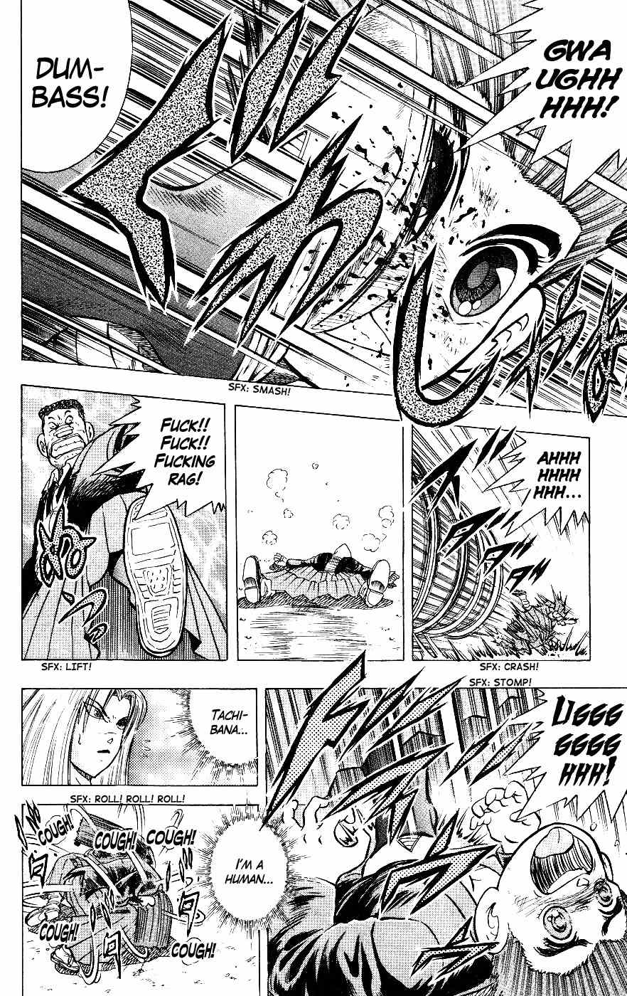 Chou Kakutou Densetsu Ashita Kagayake!! Chapter 3 page 18 - Chapter 3: I Have the Potential