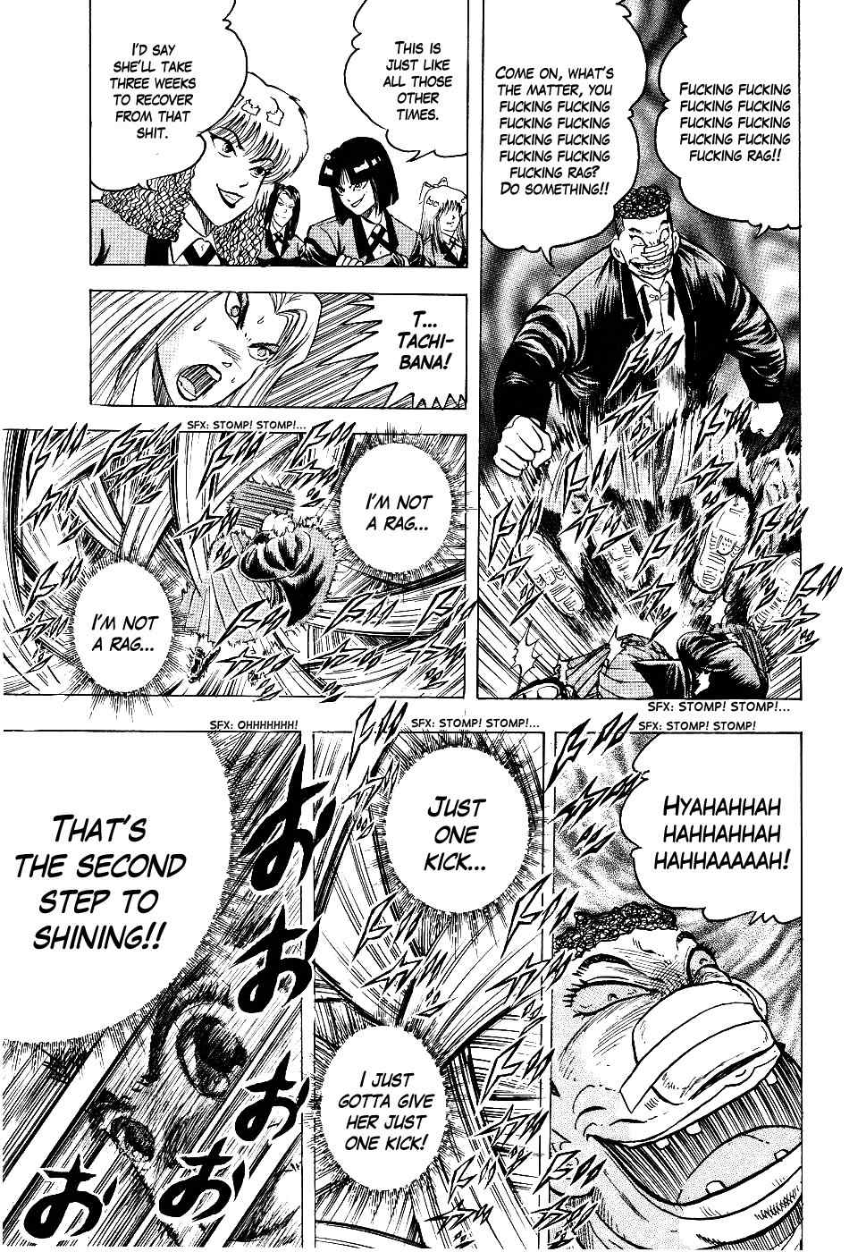 Chou Kakutou Densetsu Ashita Kagayake!! Chapter 3 page 19 - Chapter 3: I Have the Potential