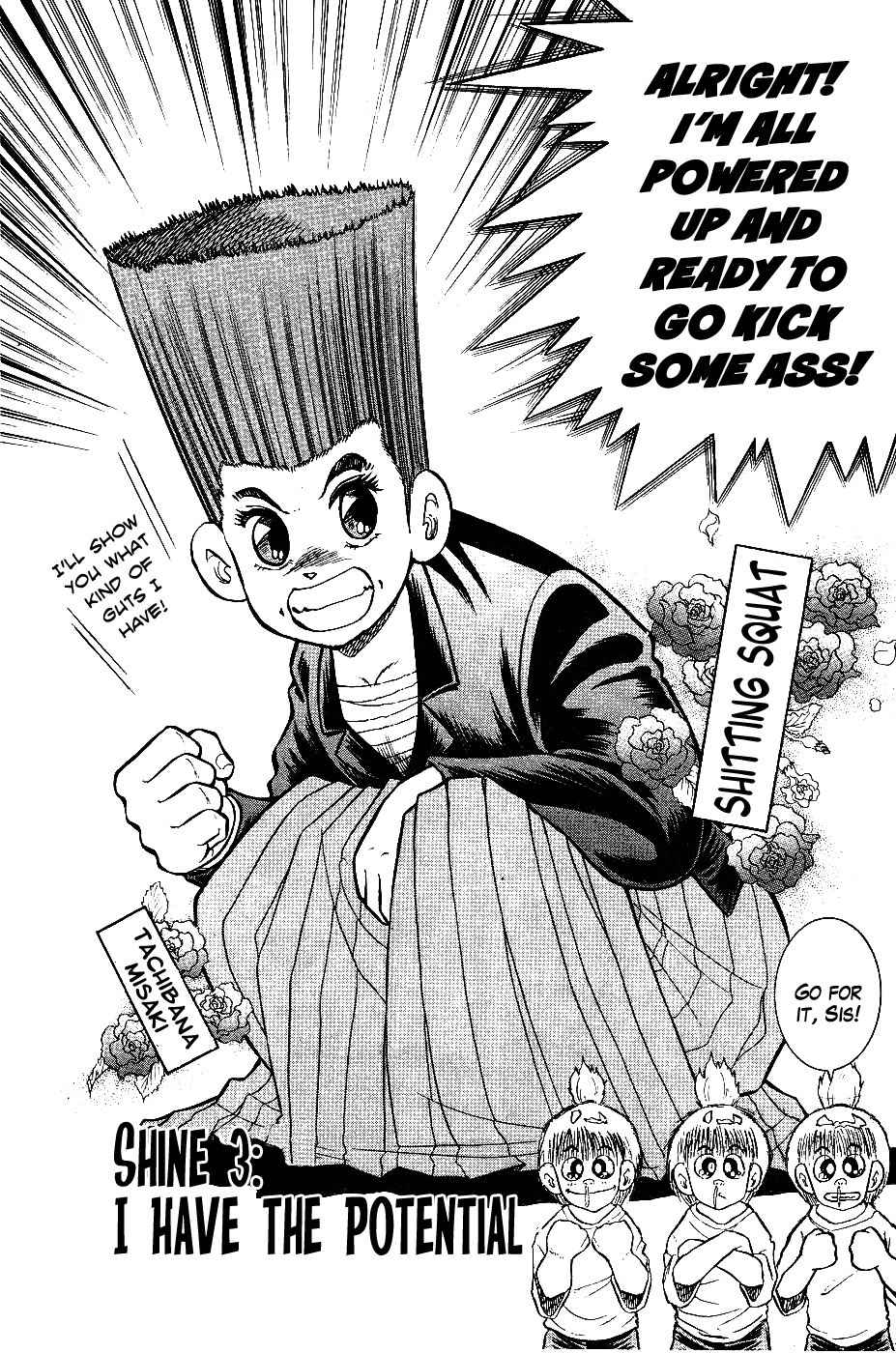 Chou Kakutou Densetsu Ashita Kagayake!! Chapter 3 page 2 - Chapter 3: I Have the Potential