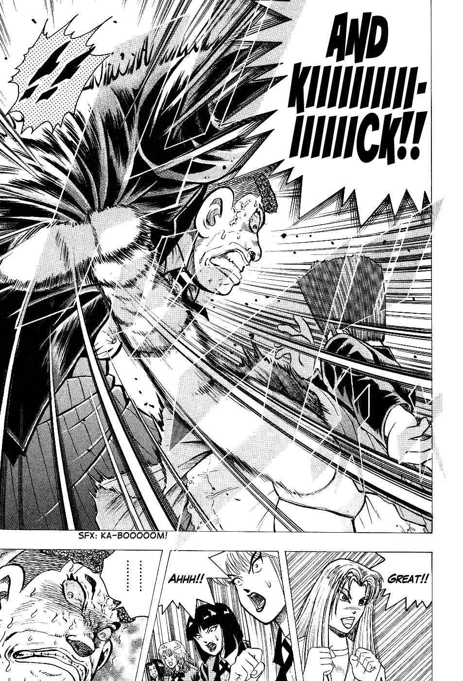 Chou Kakutou Densetsu Ashita Kagayake!! Chapter 3 page 21 - Chapter 3: I Have the Potential