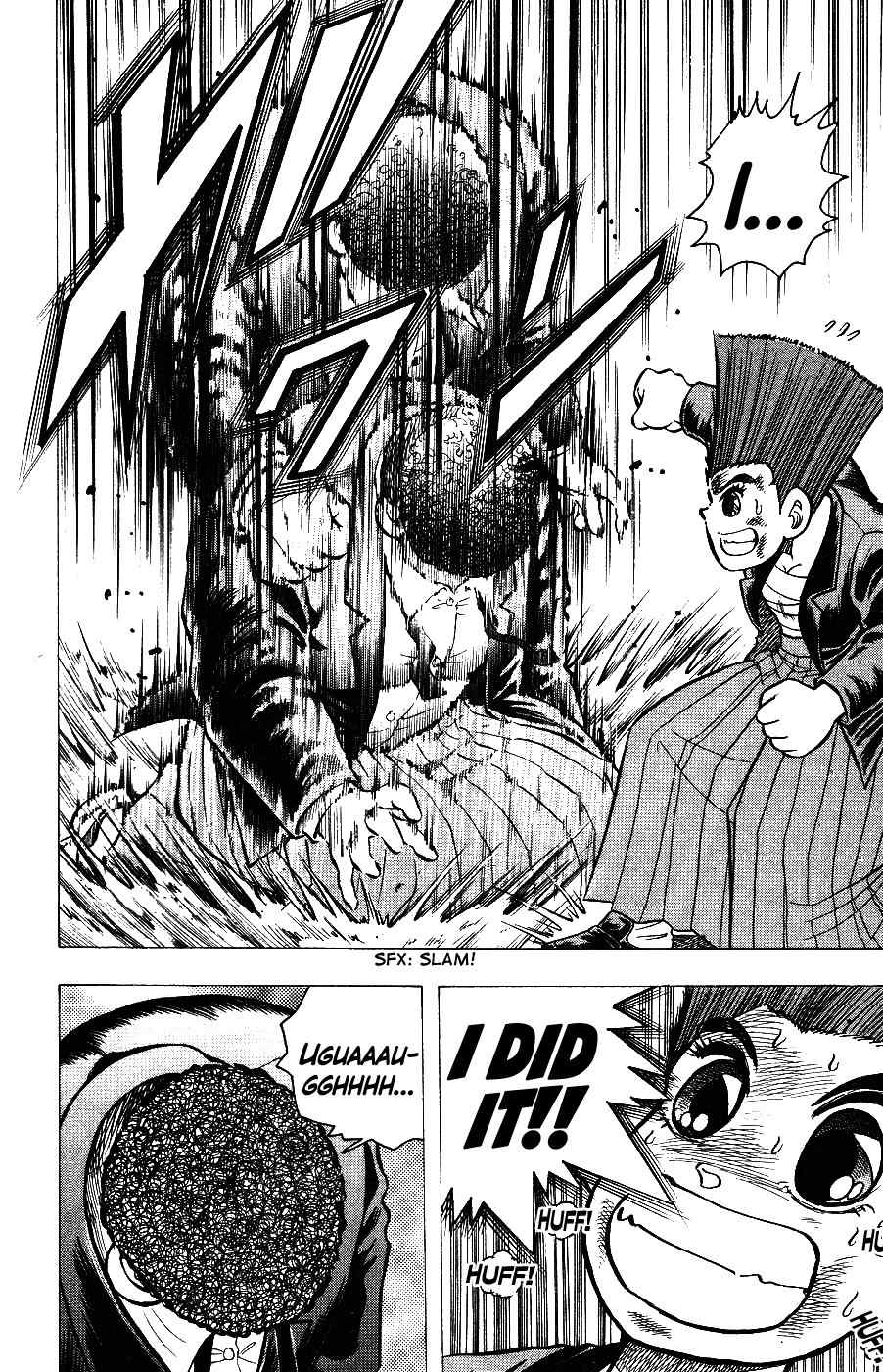 Chou Kakutou Densetsu Ashita Kagayake!! Chapter 3 page 22 - Chapter 3: I Have the Potential