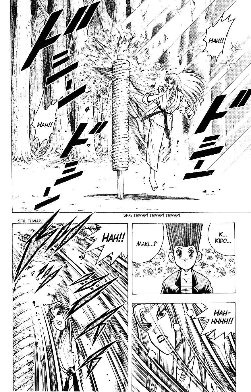 Chou Kakutou Densetsu Ashita Kagayake!! Chapter 3 page 4 - Chapter 3: I Have the Potential