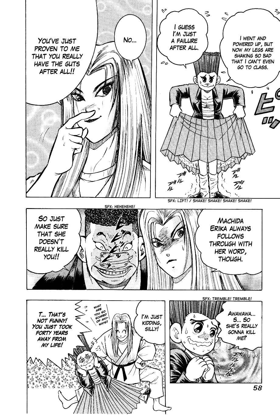 Chou Kakutou Densetsu Ashita Kagayake!! Chapter 3 page 6 - Chapter 3: I Have the Potential