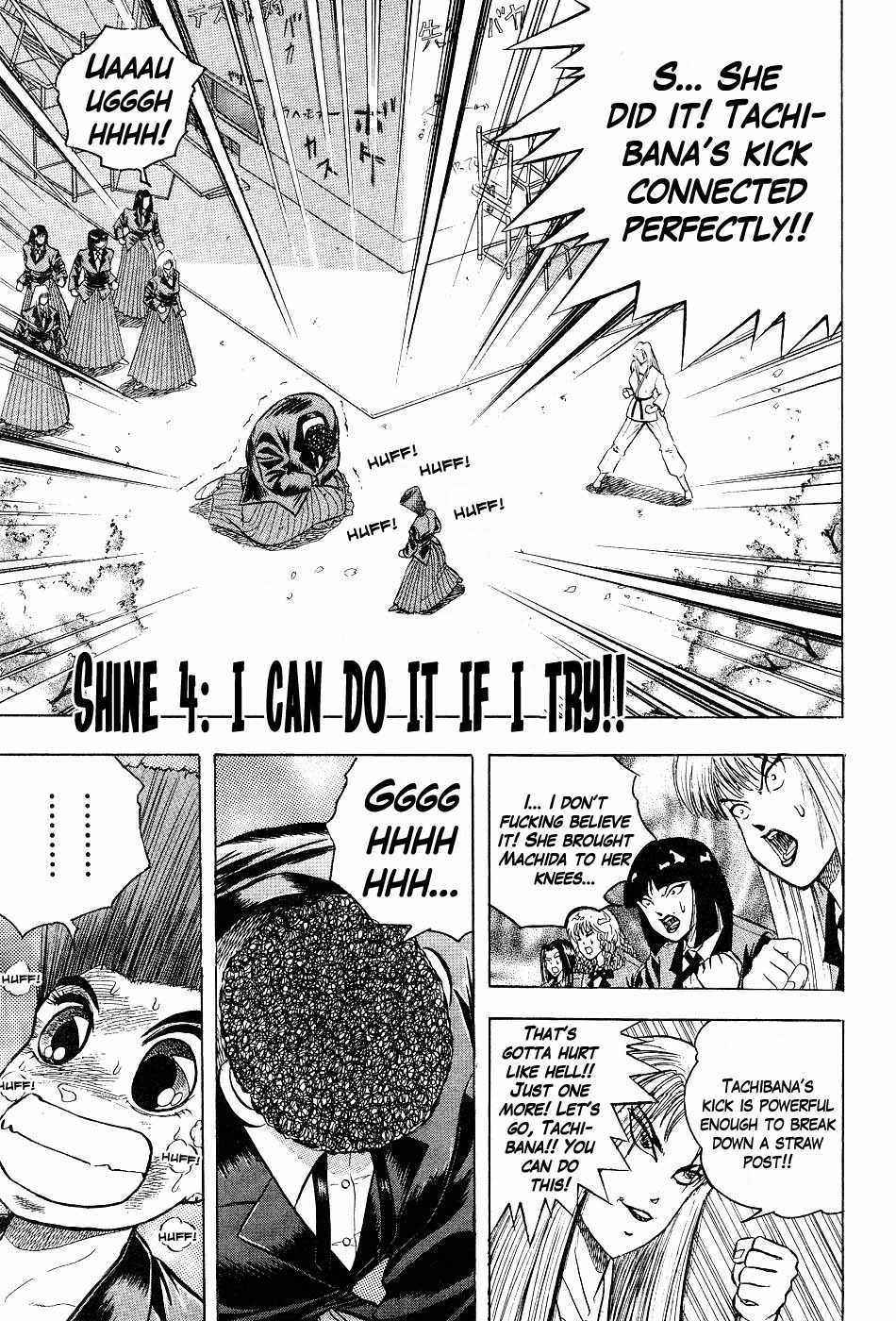 Chou Kakutou Densetsu Ashita Kagayake!! Chapter 4 page 1 - Chapter 4: I Can Do it if I Try!!