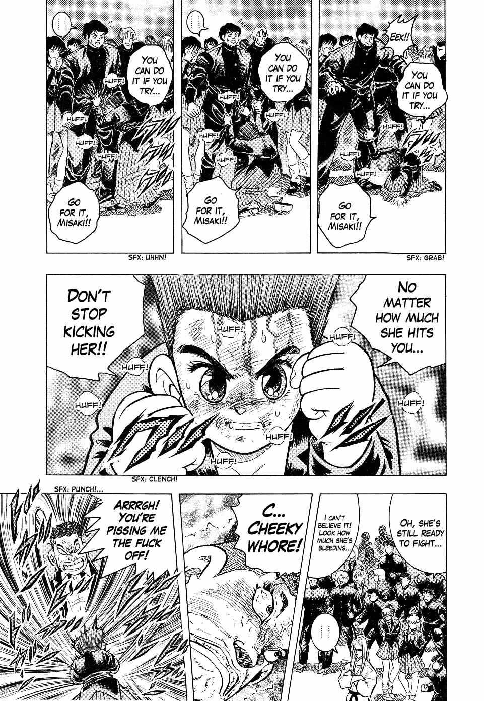 Chou Kakutou Densetsu Ashita Kagayake!! Chapter 4 page 10 - Chapter 4: I Can Do it if I Try!!