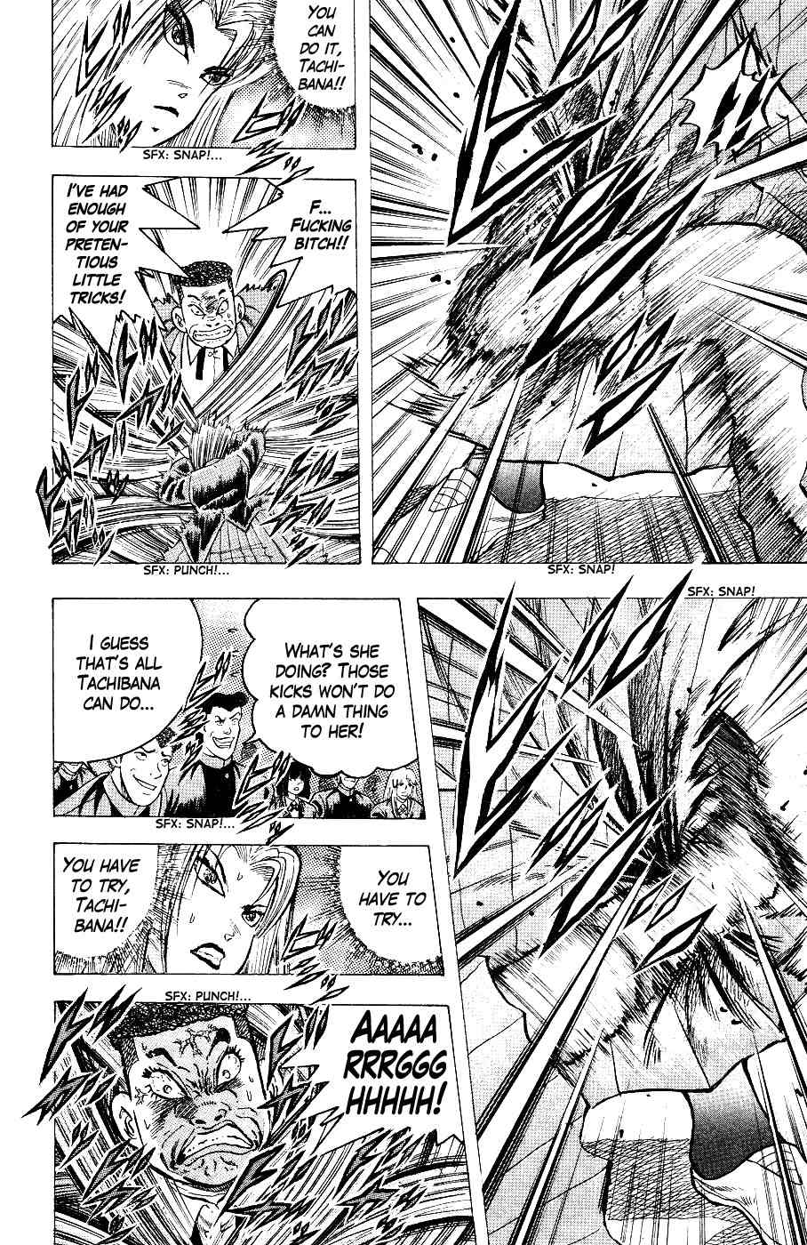 Chou Kakutou Densetsu Ashita Kagayake!! Chapter 4 page 11 - Chapter 4: I Can Do it if I Try!!