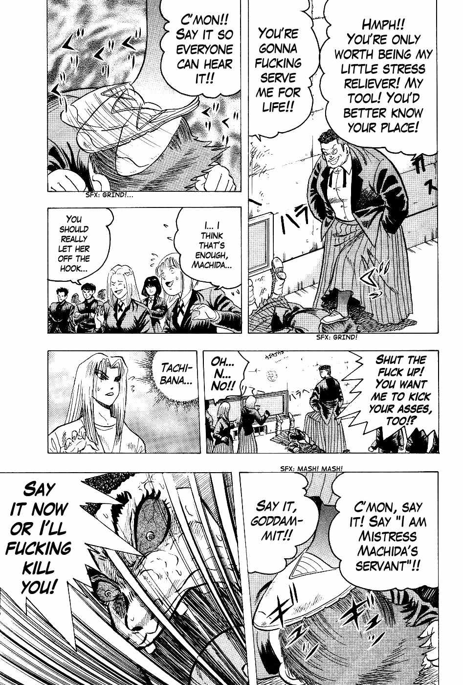 Chou Kakutou Densetsu Ashita Kagayake!! Chapter 4 page 14 - Chapter 4: I Can Do it if I Try!!