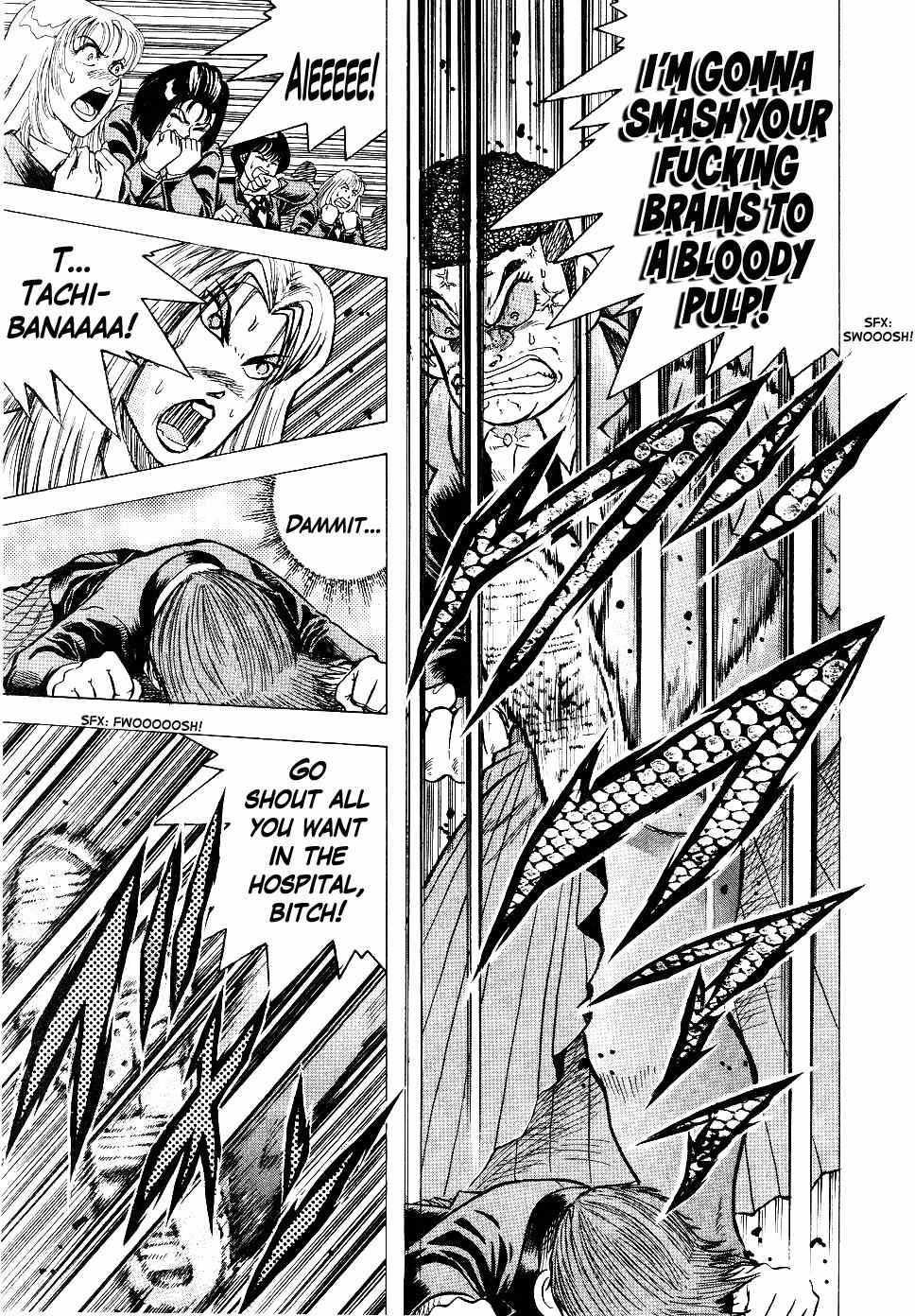 Chou Kakutou Densetsu Ashita Kagayake!! Chapter 4 page 16 - Chapter 4: I Can Do it if I Try!!
