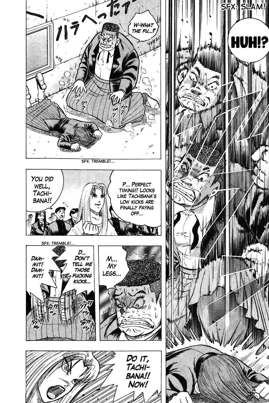 Chou Kakutou Densetsu Ashita Kagayake!! Chapter 4 page 17 - Chapter 4: I Can Do it if I Try!!