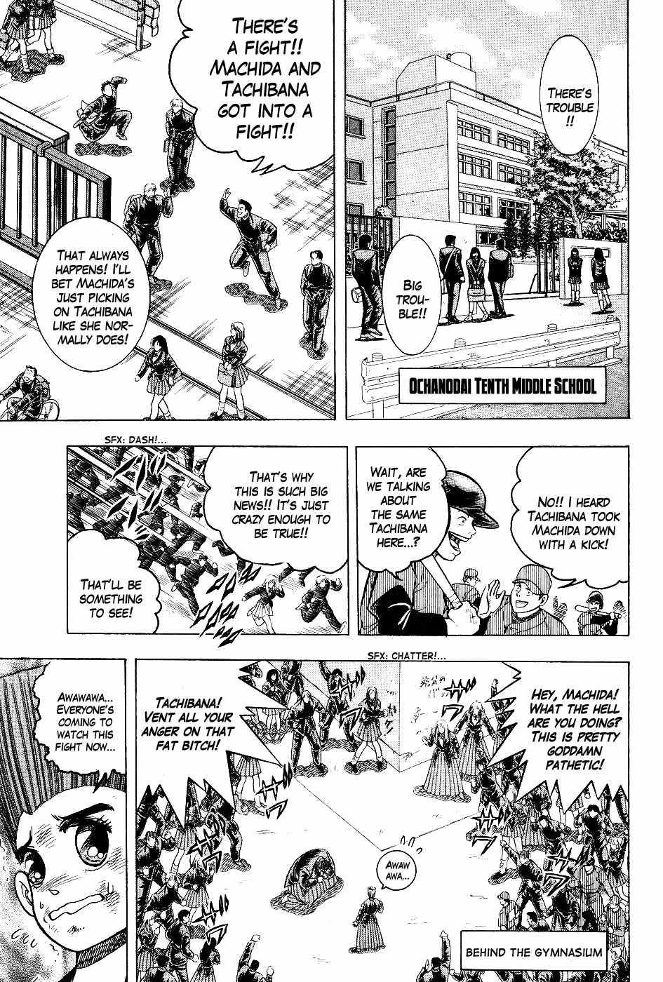 Chou Kakutou Densetsu Ashita Kagayake!! Chapter 4 page 3 - Chapter 4: I Can Do it if I Try!!