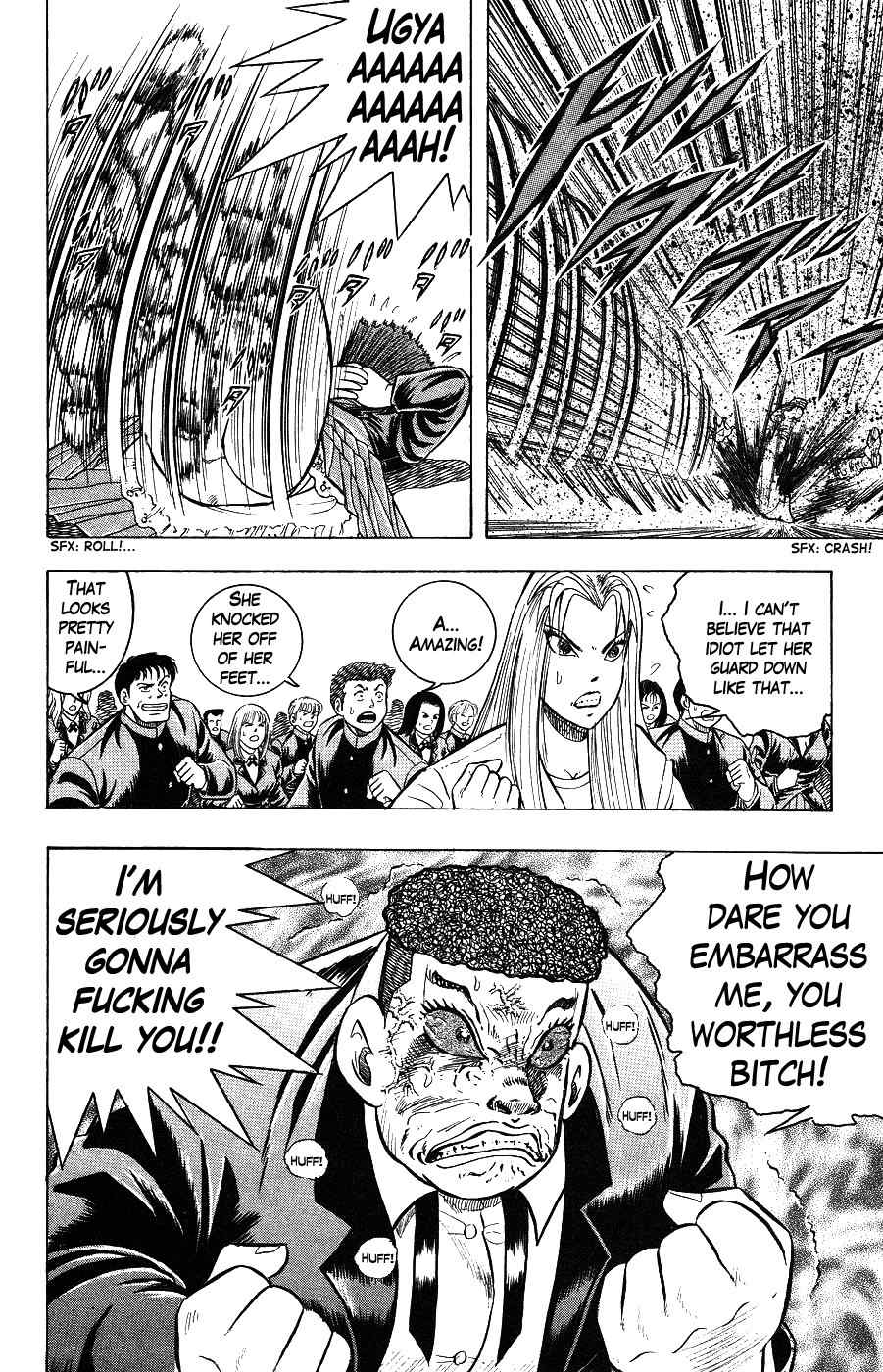 Chou Kakutou Densetsu Ashita Kagayake!! Chapter 4 page 5 - Chapter 4: I Can Do it if I Try!!