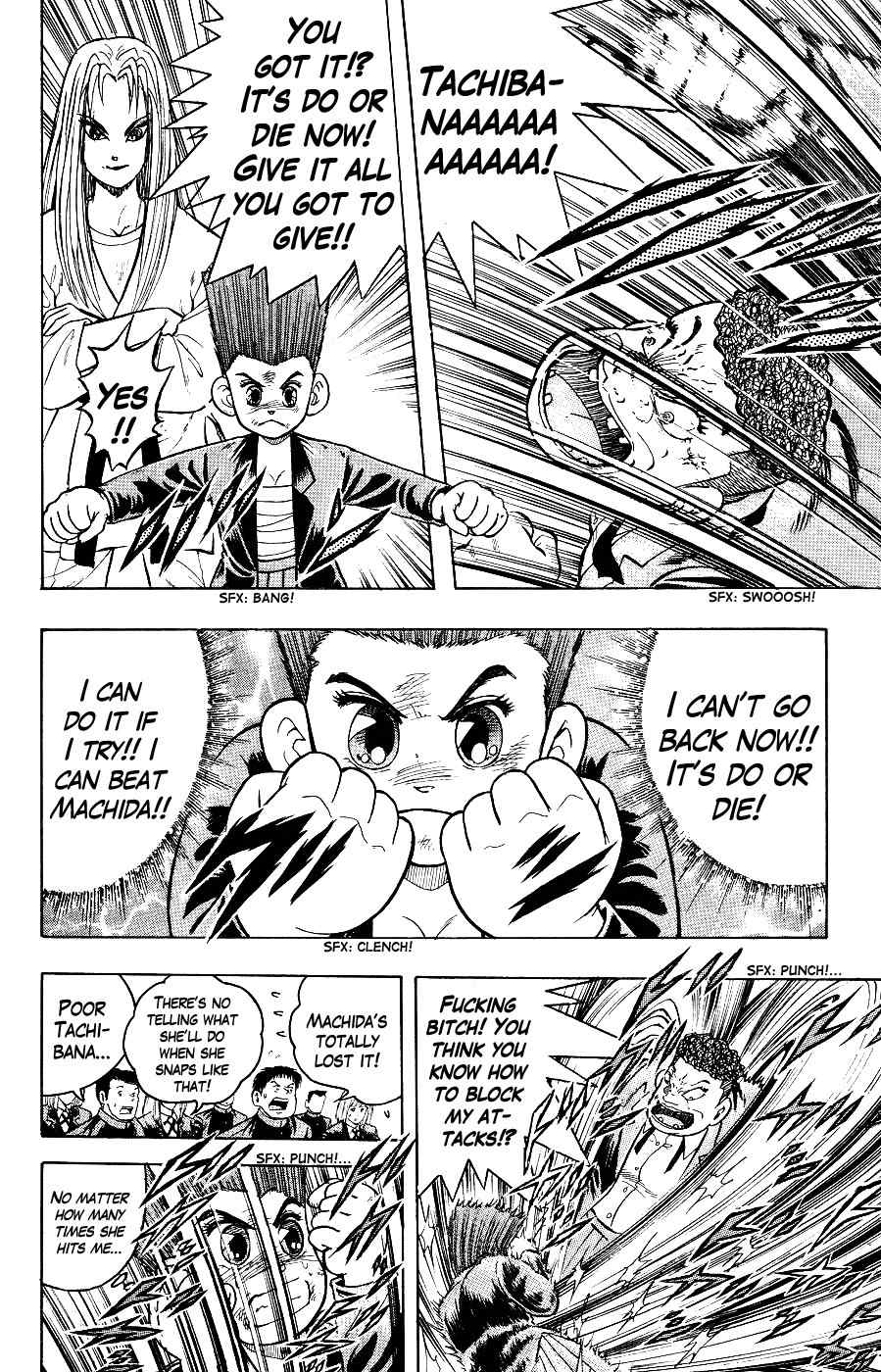 Chou Kakutou Densetsu Ashita Kagayake!! Chapter 4 page 7 - Chapter 4: I Can Do it if I Try!!