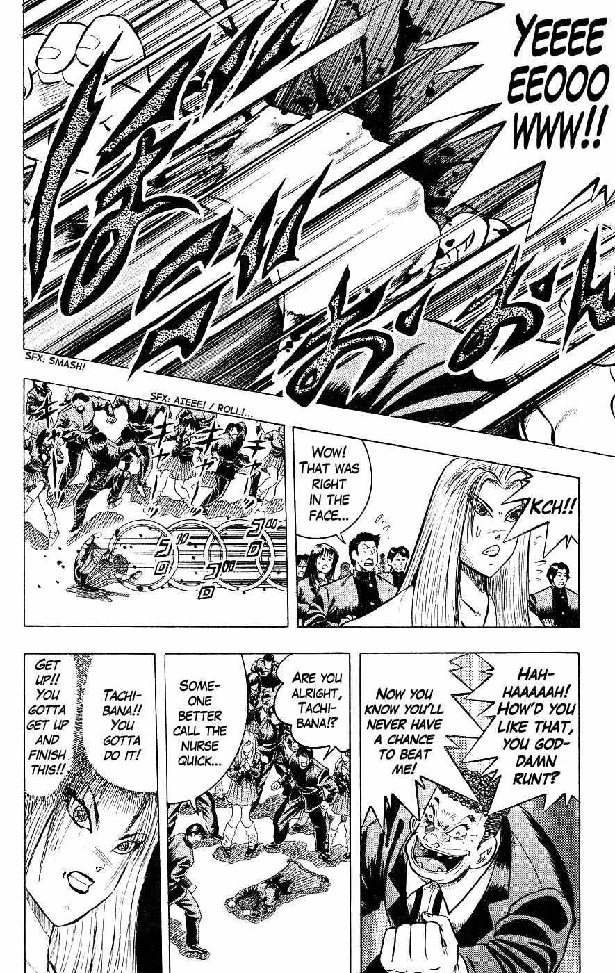 Chou Kakutou Densetsu Ashita Kagayake!! Chapter 4 page 9 - Chapter 4: I Can Do it if I Try!!