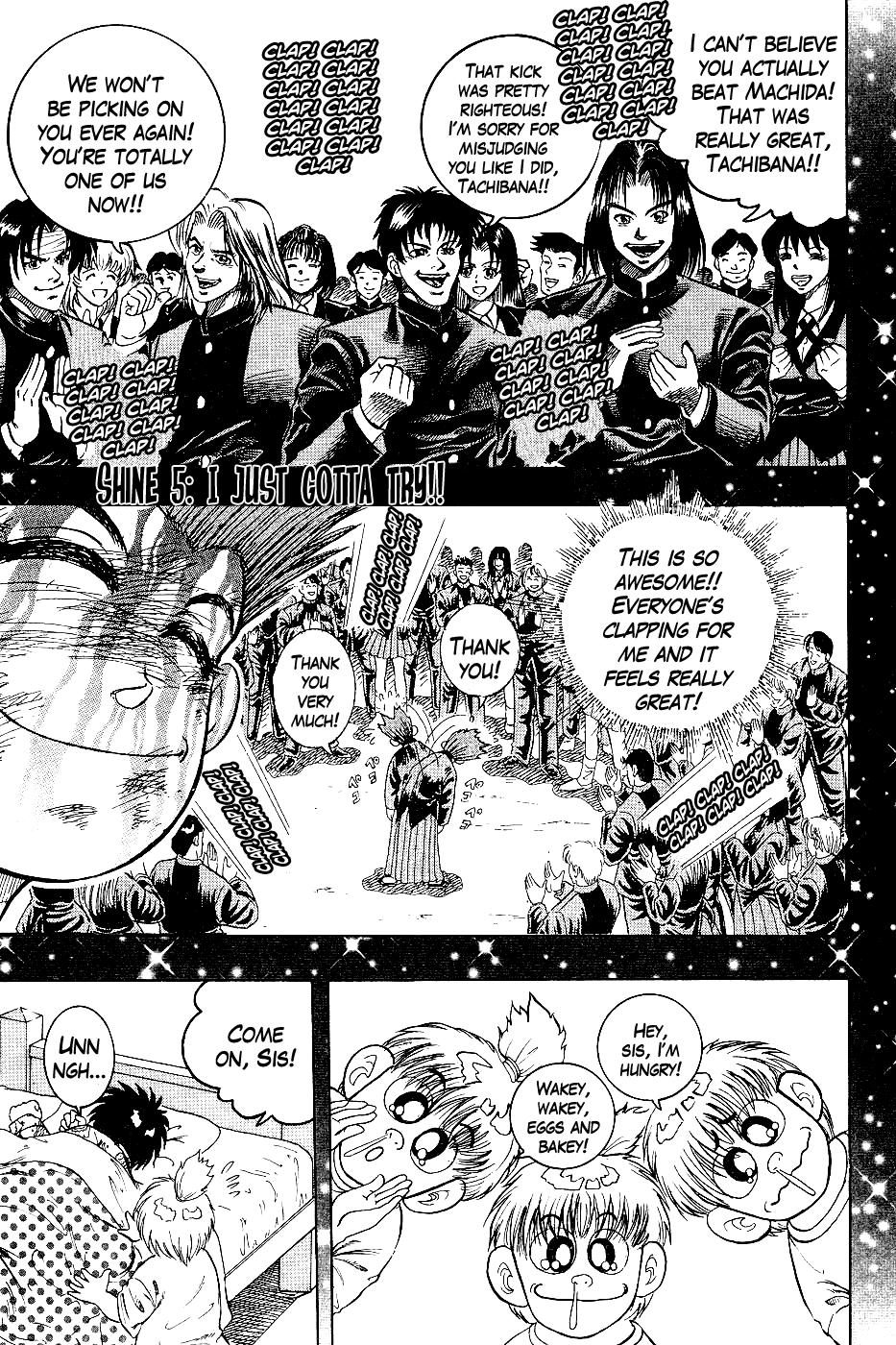 Chou Kakutou Densetsu Ashita Kagayake!! Chapter 5 page 1 - Chapter 5: I Just Gotta Try!!