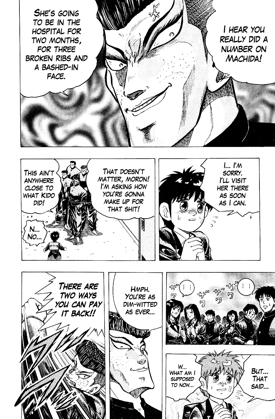 Chou Kakutou Densetsu Ashita Kagayake!! Chapter 5 page 10 - Chapter 5: I Just Gotta Try!!