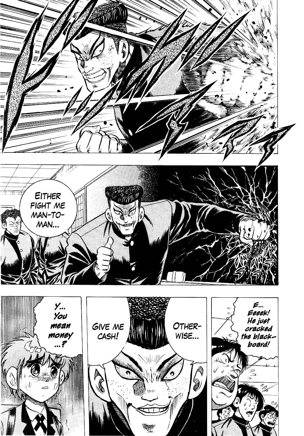 Chou Kakutou Densetsu Ashita Kagayake!! Chapter 5 page 11 - Chapter 5: I Just Gotta Try!!