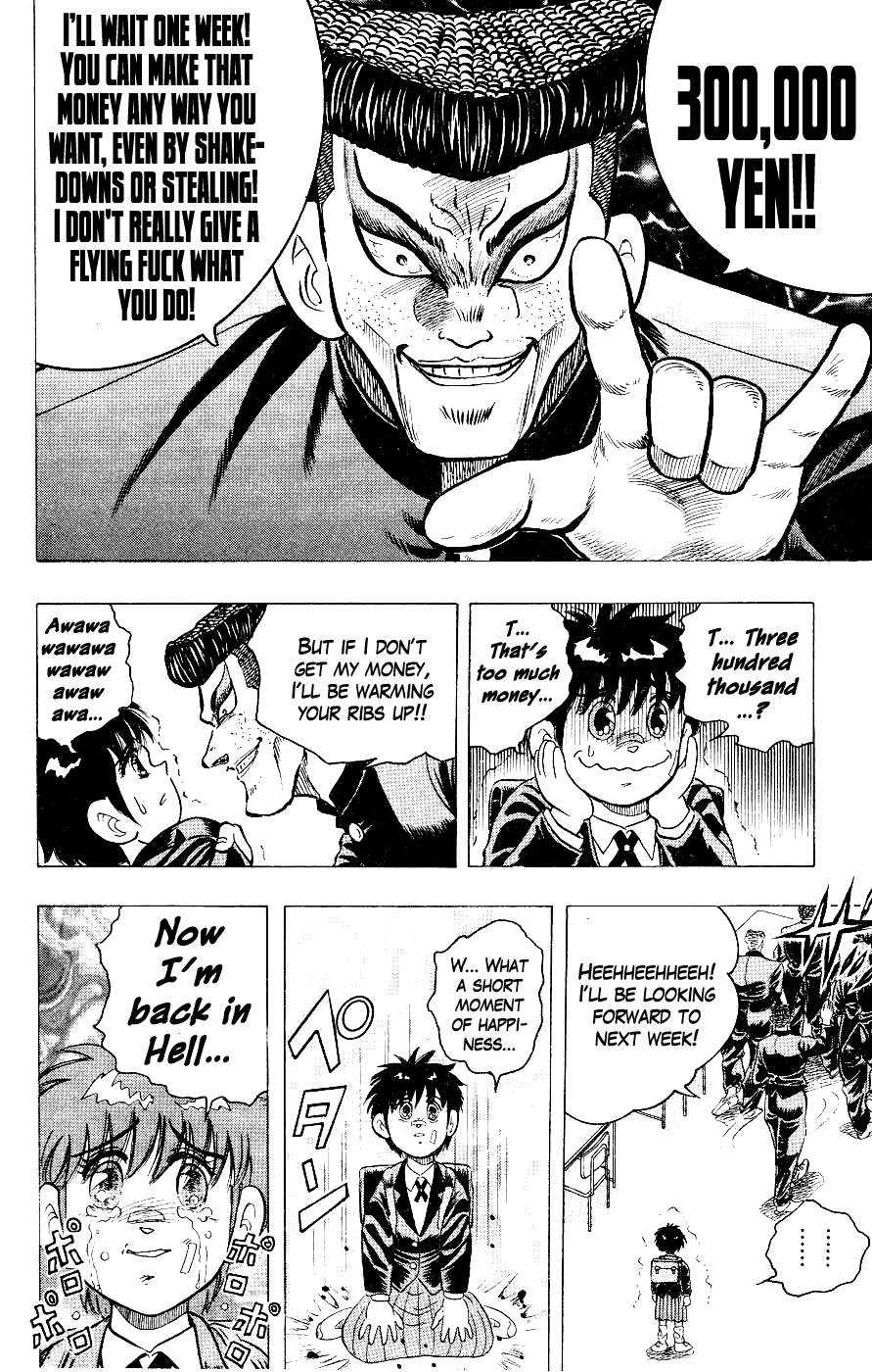 Chou Kakutou Densetsu Ashita Kagayake!! Chapter 5 page 12 - Chapter 5: I Just Gotta Try!!
