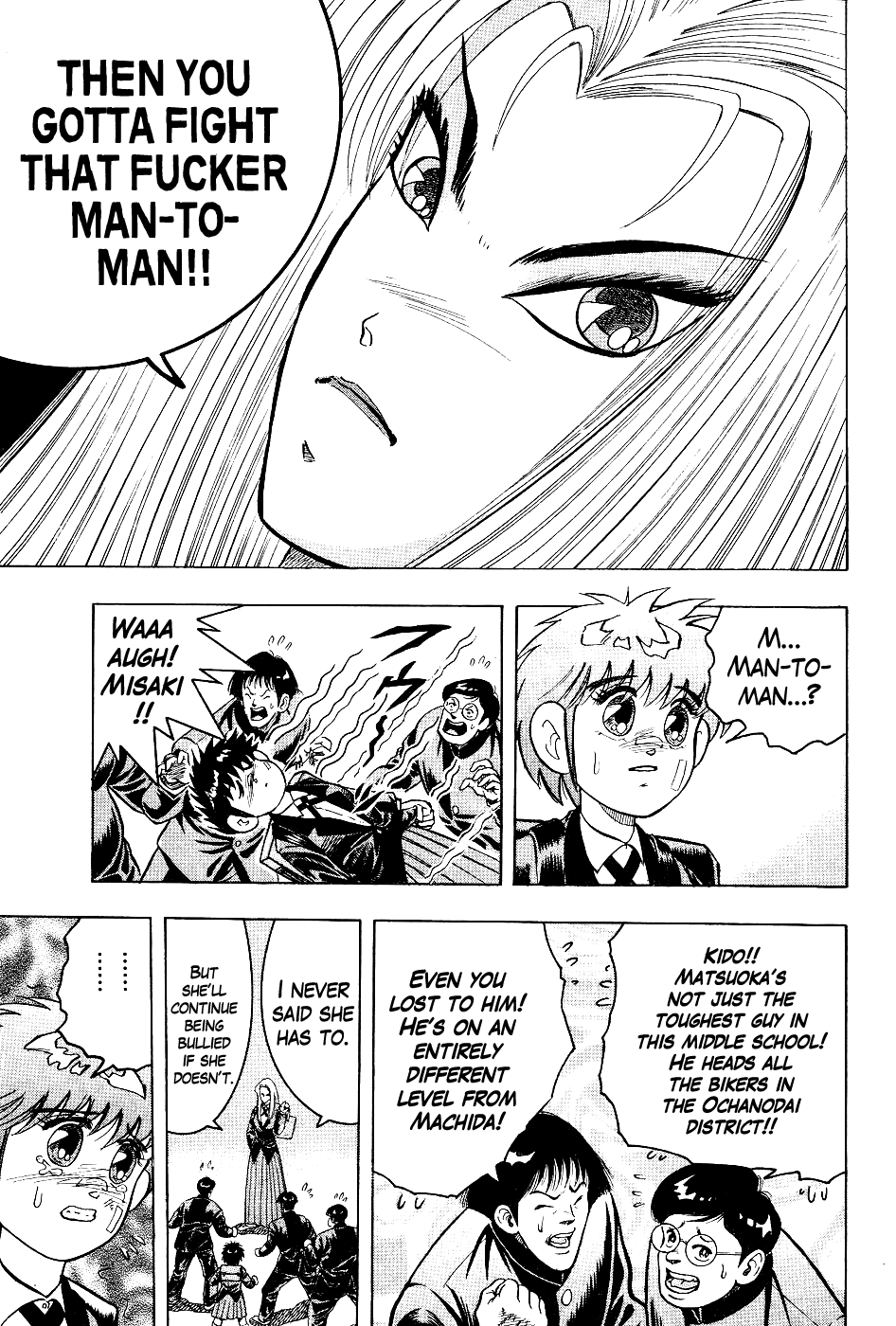 Chou Kakutou Densetsu Ashita Kagayake!! Chapter 5 page 15 - Chapter 5: I Just Gotta Try!!