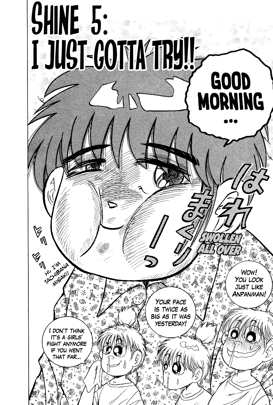 Chou Kakutou Densetsu Ashita Kagayake!! Chapter 5 page 2 - Chapter 5: I Just Gotta Try!!