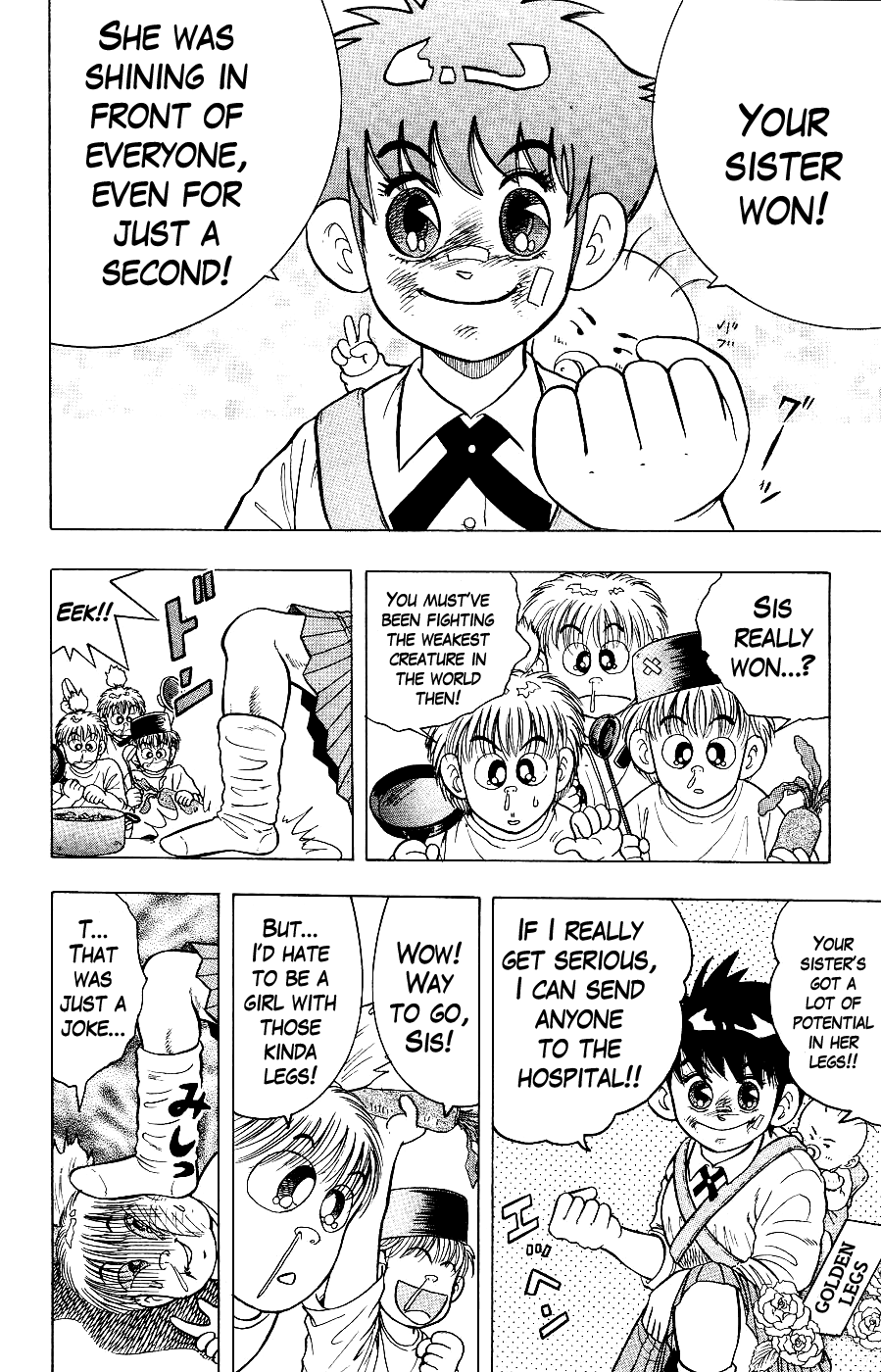 Chou Kakutou Densetsu Ashita Kagayake!! Chapter 5 page 4 - Chapter 5: I Just Gotta Try!!
