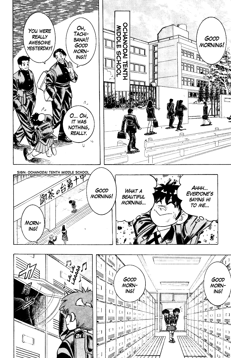 Chou Kakutou Densetsu Ashita Kagayake!! Chapter 5 page 6 - Chapter 5: I Just Gotta Try!!